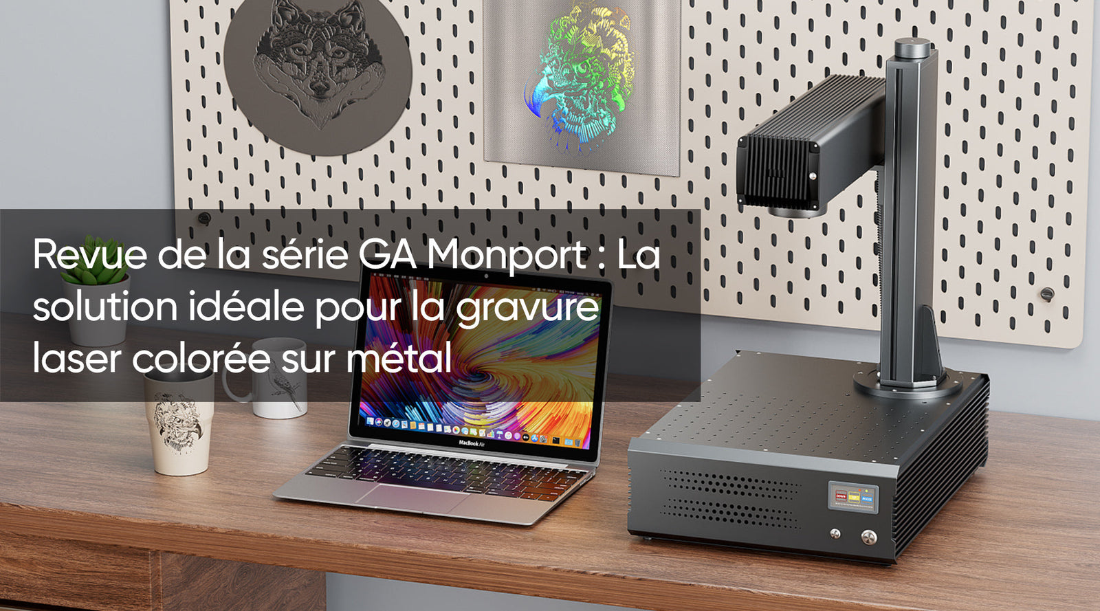 gravure laser à fibre