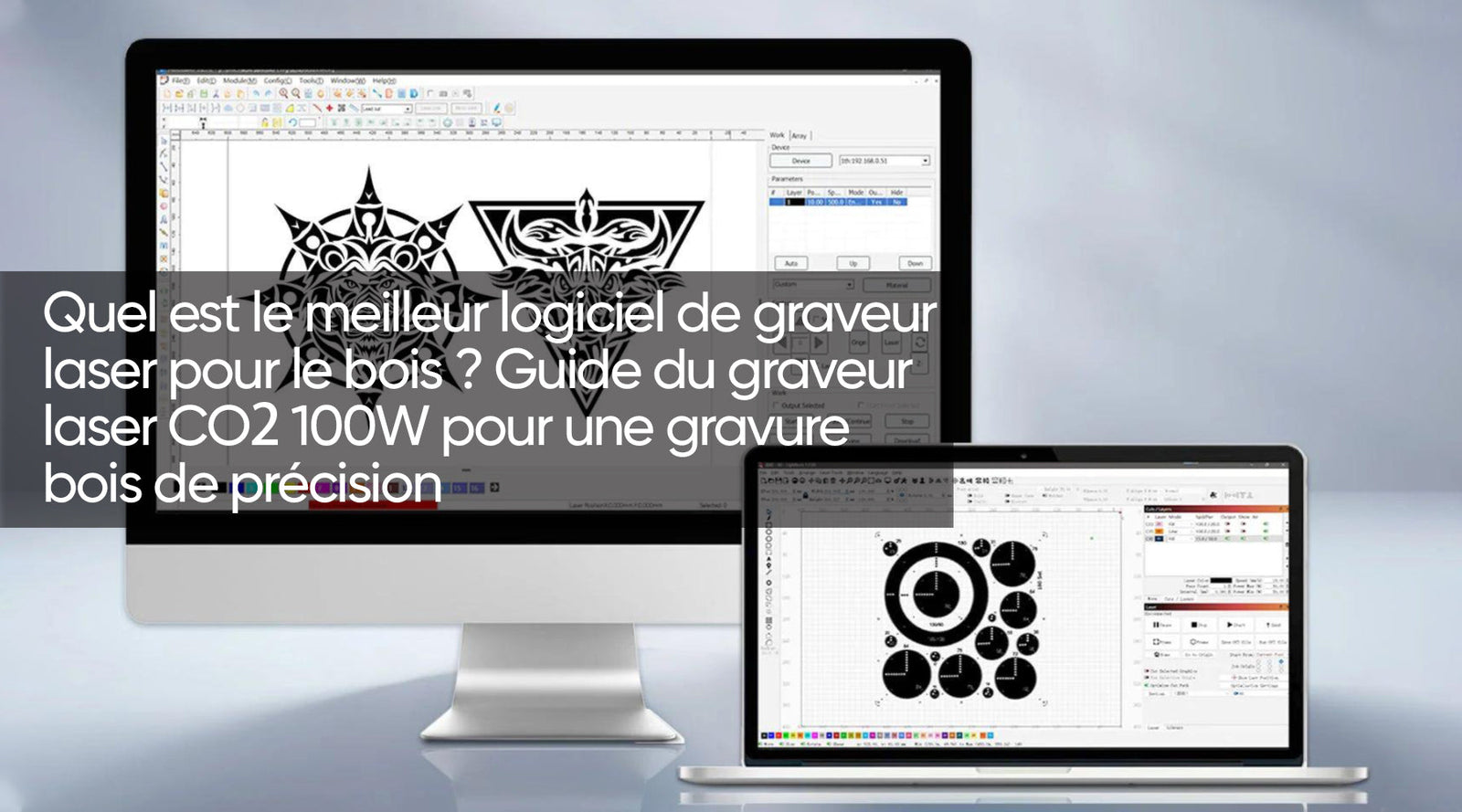  graveur laser logiciel 