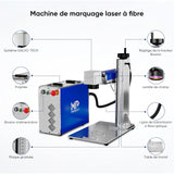 Monport 50W Graveur laser à fibre (7.9" x 7.9") & machine de marquage